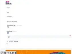 Sites similar to dfpoint.com