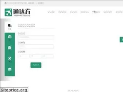 Sites similar to dfpost.com
