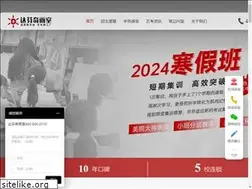 Sites similar to dfq.com