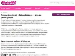 Sites similar to dfqkl.ru