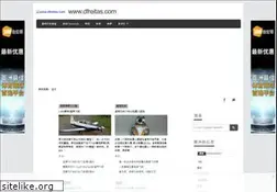 Sites similar to dfreitas.com