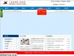 Sites similar to dfsbp.com