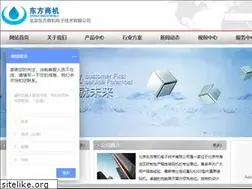 Sites similar to dfsjpmj.com