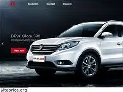 Sites similar to dfsk-motors.be