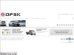 Sites similar to dfsk.com.uy