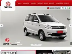 Sites similar to dfsklebanon.com