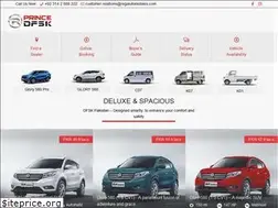 Sites similar to dfskpakistan.com