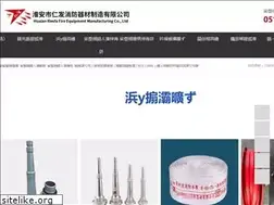 Sites similar to dfsn.net