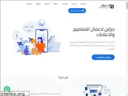Sites similar to dfsnapchat.com