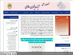 Sites similar to dfsr.ir
