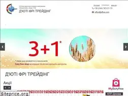 Sites similar to dft.com.ua