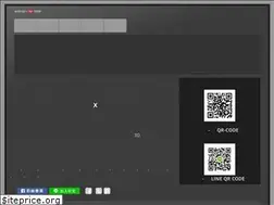 Sites similar to dftiles.com.tw