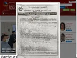 Sites similar to dftqc.gov.np