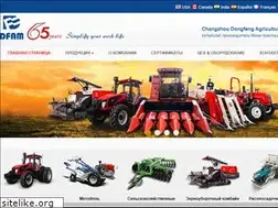 Sites similar to dftractor.ru