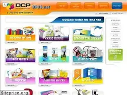 Sites similar to dfus.net