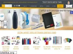 Sites similar to dfuskaze.co.il