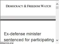 Sites similar to dfwatch.net