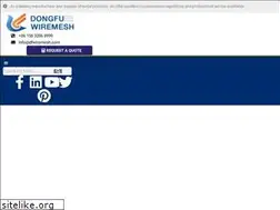 Sites similar to dfwiremesh.com