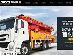 Sites similar to dfxdbc.com