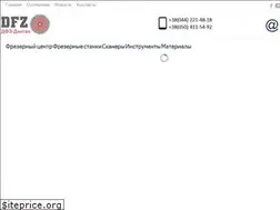 Sites similar to dfz-dental.com.ua