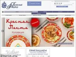 Sites similar to dfz.ru