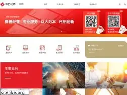 Sites similar to dfzq.com.hk