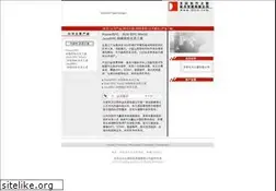 Sites similar to dfzx.com