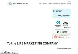 Sites similar to dg-c.co.jp