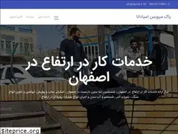 Sites similar to dg-chp.ir