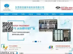 Sites similar to dg-cj.cn