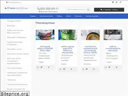 Sites similar to dg-company.com.ua