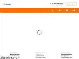 Sites similar to dg-dom.ru