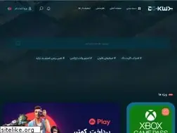 Sites similar to dg-key.ir
