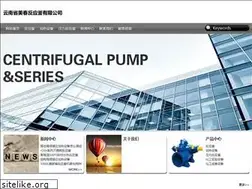 Sites similar to dg-longchang.com
