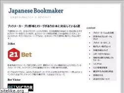 Sites similar to dg-nao.jp