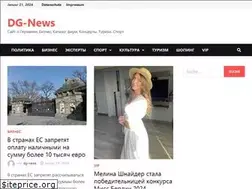Sites similar to dg-news.eu