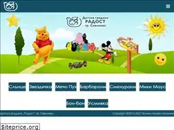Sites similar to dg-radost.org