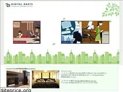 Sites similar to dg-sys.com