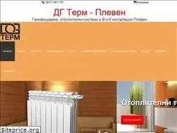 Sites similar to dg-term.com