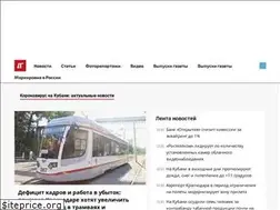 Sites similar to dg-yug.ru