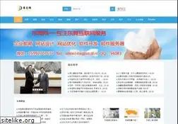 Sites similar to dg.gd.cn