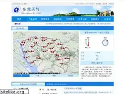 Sites similar to dg121.com