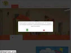 Sites similar to dg127slantse.com