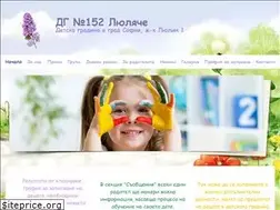 Sites similar to dg152.com