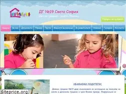Sites similar to dg19svetasofia.info