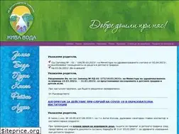 Sites similar to dg46sofia.com