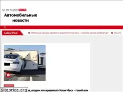 Sites similar to dg66.ru