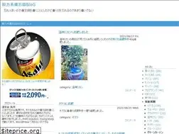 Sites similar to dg8.top
