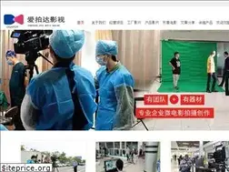 Sites similar to dgapdy.cn