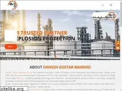 Sites similar to dgb-co.com